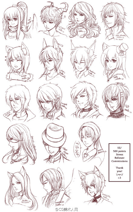 动漫角色发型设计的艺术魅力 灵感源于创作