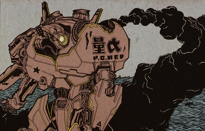 暴风赤红 中国机甲动漫设计的东方美学与硬核科技融合